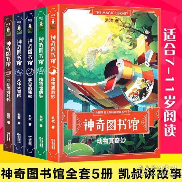 燃烧吧大脑免广告最新版