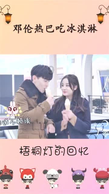 88影视
