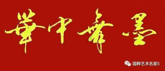 探索欣姿芳有多少年品牌历史了?知识共享平台,深入了解欣姿芳有多少年品牌历史了?的奥秘