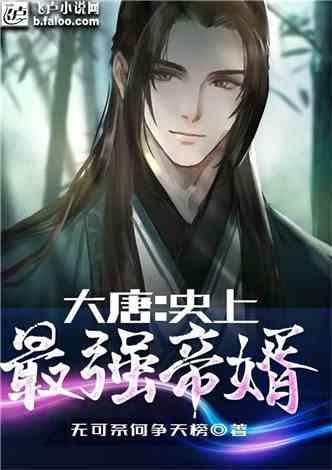 hahabet梦想
