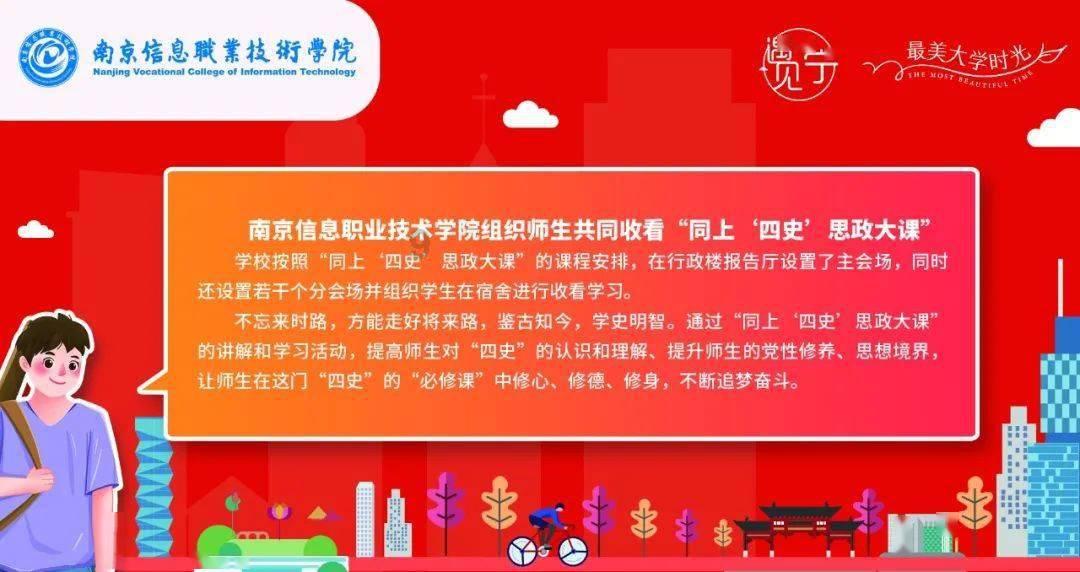 创作猫